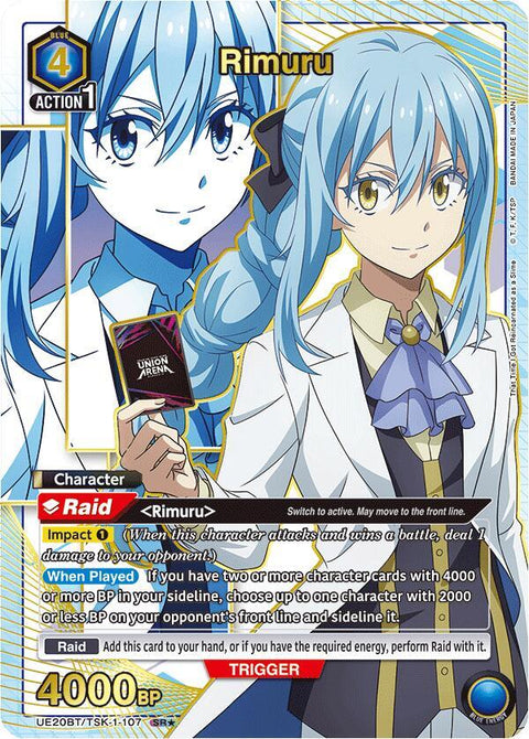 (EN) Union Arena: That Time I Got Reincarnated as a Slime Special Booster Box