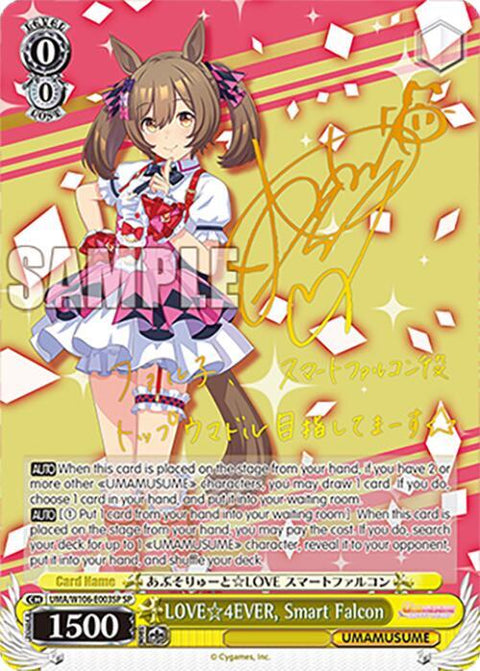 (EN) LOVE 4EVER, Smart Falcon (SP)