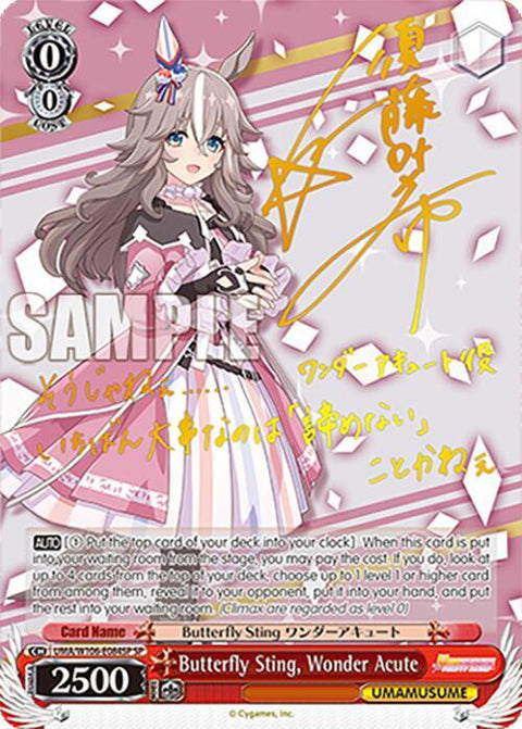 (EN) Butterfly Sting, Wonder Acute (SP)