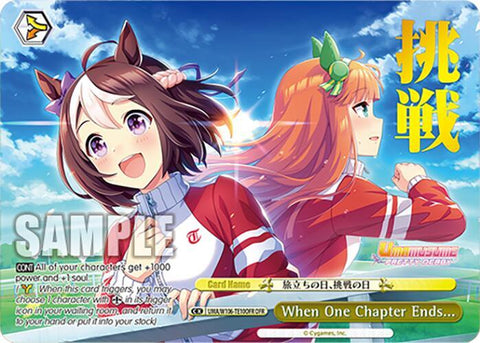 (EN) WS: Umamusume: Pretty Derby Race 1 Trial Deck Case Break