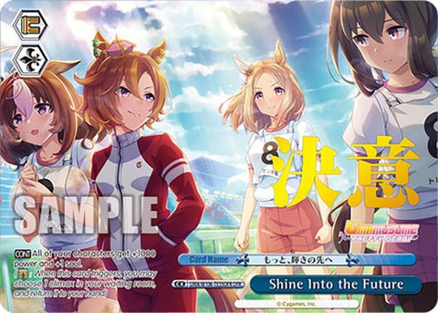 (EN) WS: Umamusume: Pretty Derby Race 2 Trial Deck Display