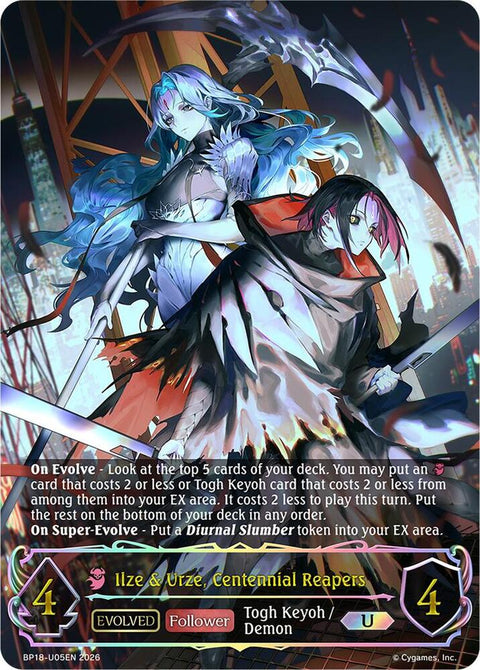 (EN) Shadowverse Evolve: Neometropolis Booster Box (BP18)