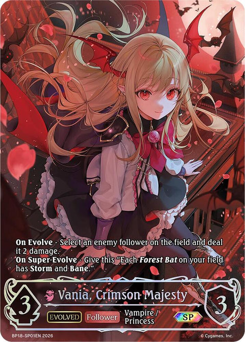 (EN) Shadowverse Evolve: Neometropolis Booster Box (BP18)