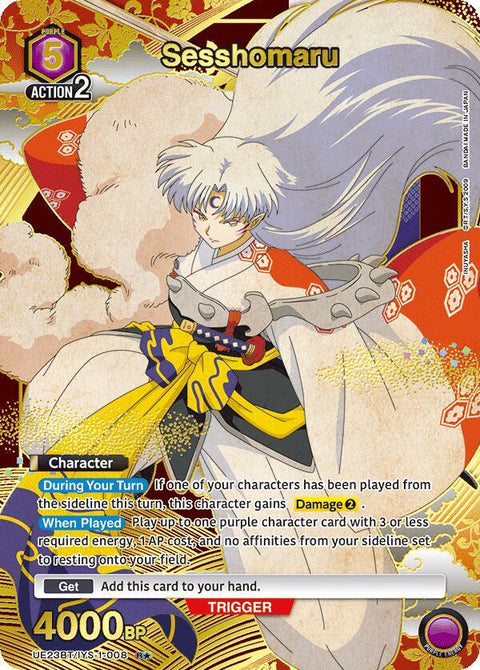 (EN) Union Arena: Inuyasha Booster Box