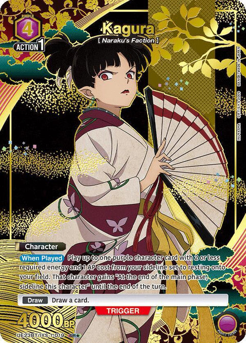 (EN) Union Arena: Inuyasha Booster Box