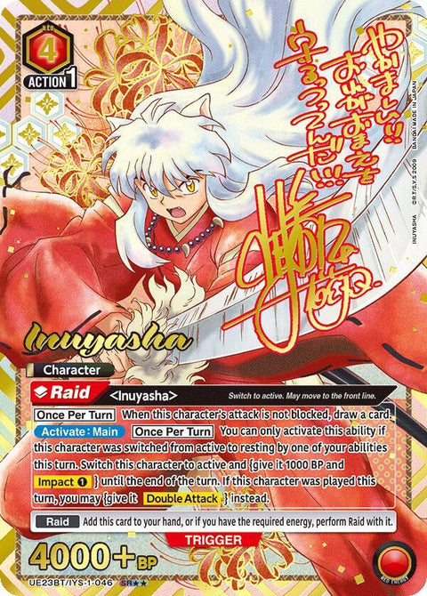 (EN) Union Arena: Inuyasha Booster Box