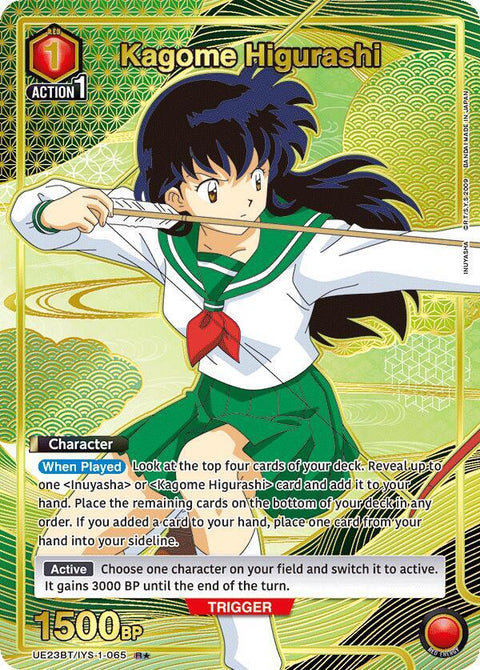 (EN) Union Arena: Inuyasha Booster Box