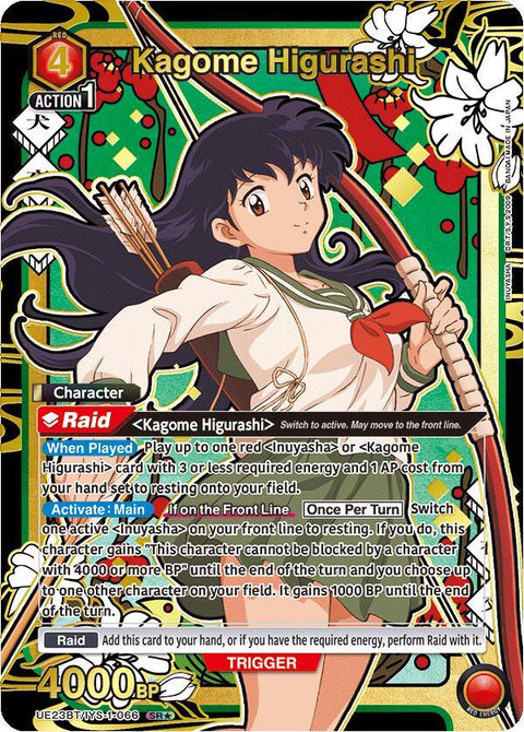 (EN) Union Arena: Inuyasha Booster Box