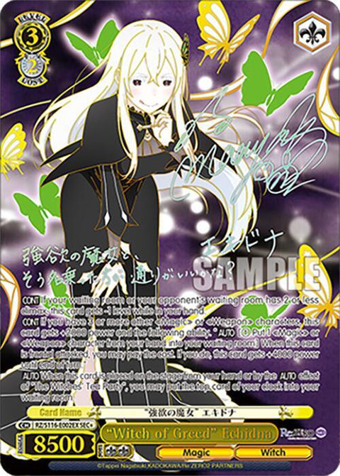 (EN) WS: Re:Zero Vol.3 Booster Box