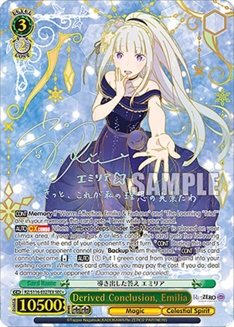 (EN) WS: Re:Zero Vol.3 Booster Box