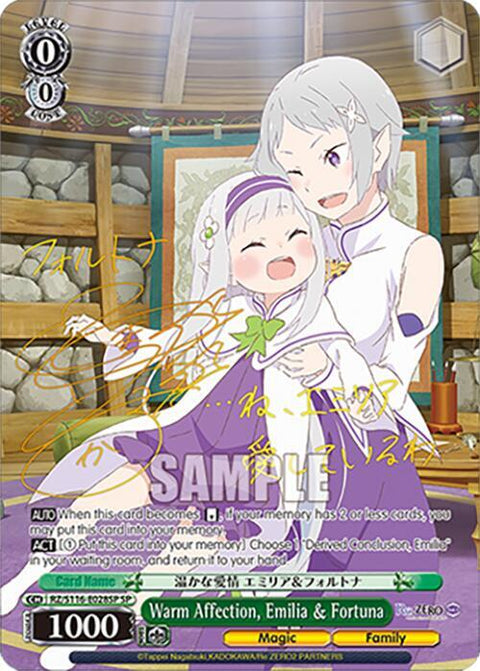 (EN) WS: Re:Zero Vol.3 Booster Box