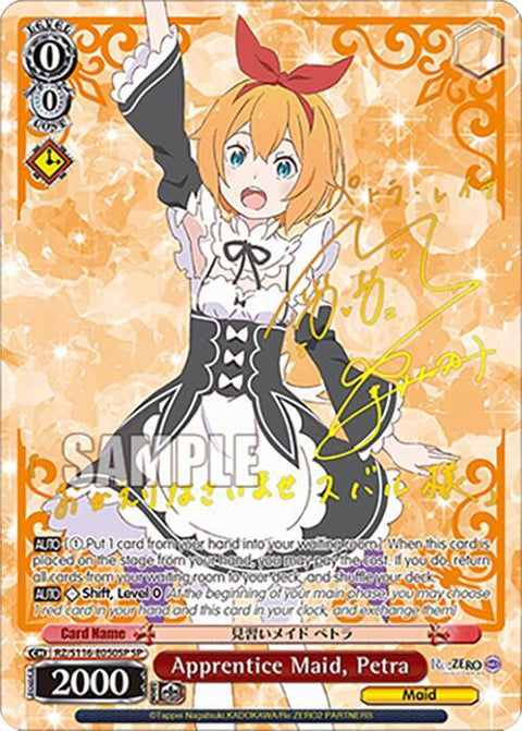 (EN) WS: Re:Zero Vol.3 Booster Box