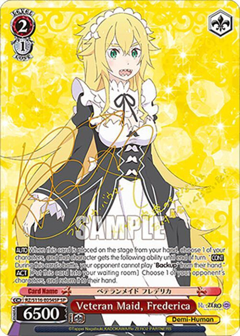 (EN) WS: Re:Zero Vol.3 Booster Box