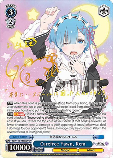 (EN) WS: Re:Zero Vol.3 Booster Box