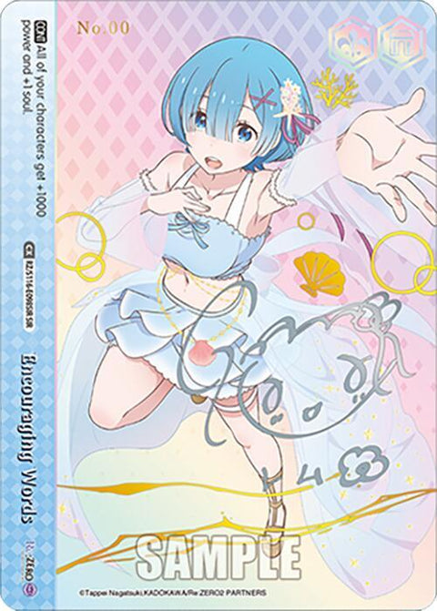 (EN) WS: Re:Zero Vol.3 Booster Box