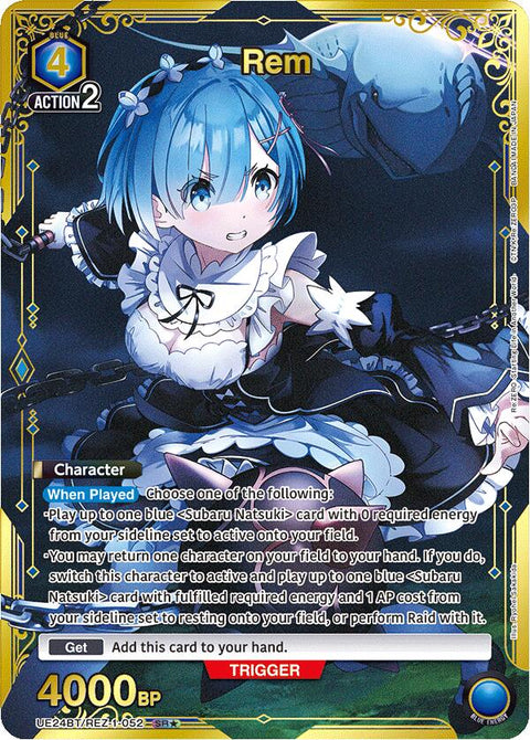 (EN) Union Arena: Re:ZERO Booster Box