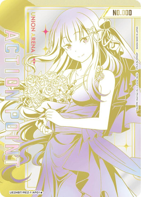 (EN) Union Arena: Re:ZERO Booster Box