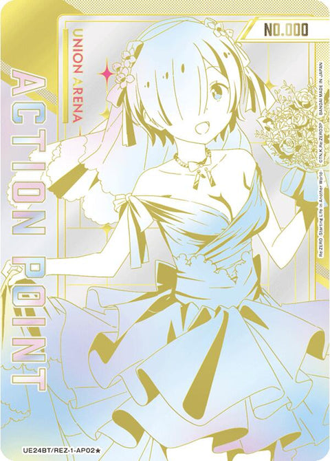 (EN) Union Arena: Re:ZERO Booster Box