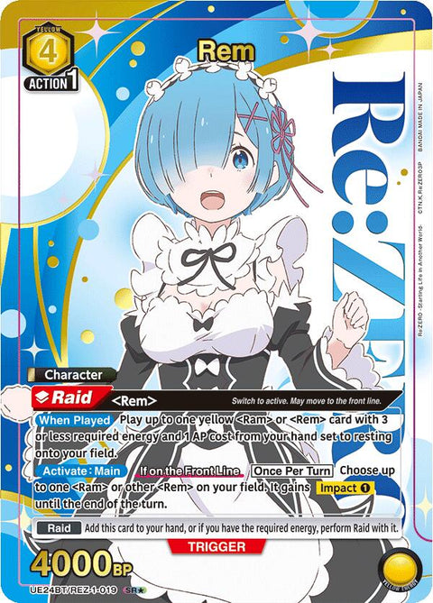 (EN) Union Arena: Re:ZERO Booster Box