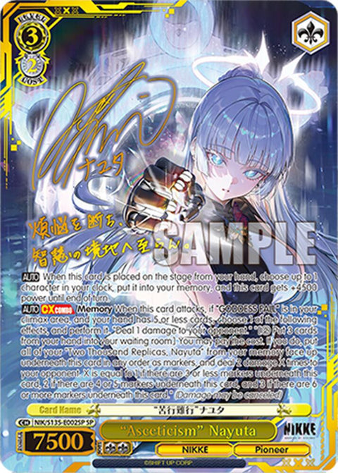 (EN) WS: NIKKE Vol.2 Booster Box