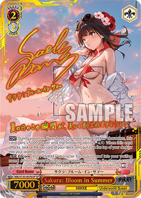 (EN) WS: NIKKE Vol.2 Booster Box