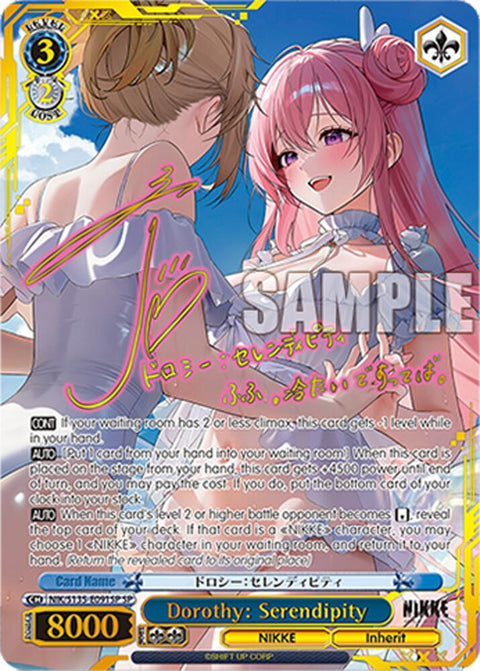 (EN) WS: NIKKE Vol.2 Booster Box