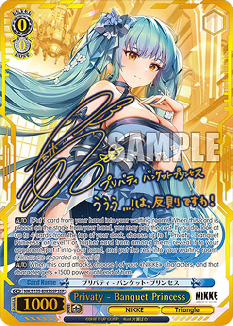 (EN) WS: NIKKE Vol.2 Booster Box
