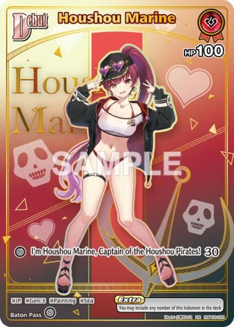 (EN) Hololive OCG: summer hologram Extra Booster