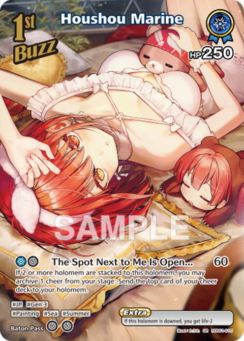 (EN) Hololive OCG: summer hologram Extra Booster