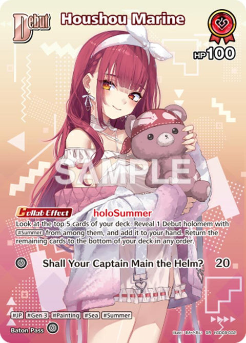 (EN) Hololive OCG: summer hologram Extra Booster