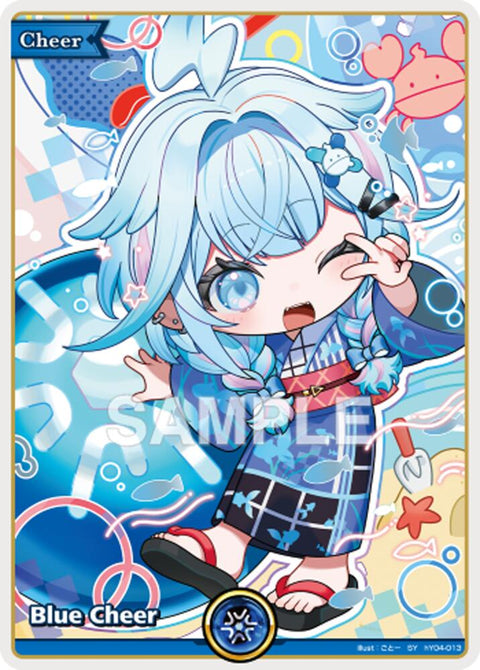 (EN) Hololive OCG: summer hologram Extra Booster