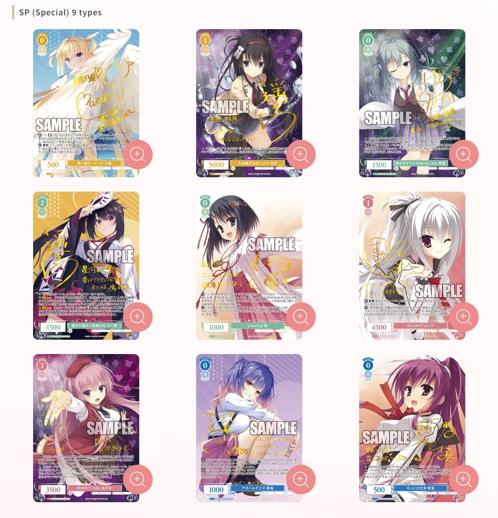 バラ売可 WEZARD Vol.29・31・37・38 4冊セット バラ売可 WEZARD Vol.29・31・37・38 4冊セット バラ売可 WEZARD