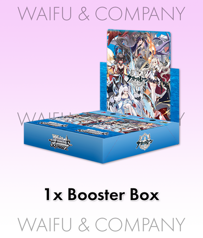 (JP) WS: Azur Lane Vol.2 Booster Box