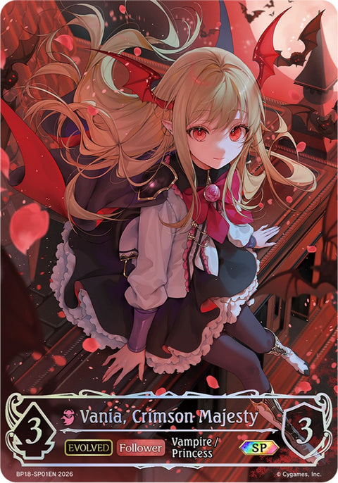 [PREORDER] (EN) Shadowverse EVOLVE: Neometropolis Booster Box