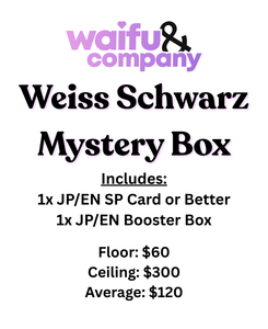 Weiss Schwarz Mystery Box