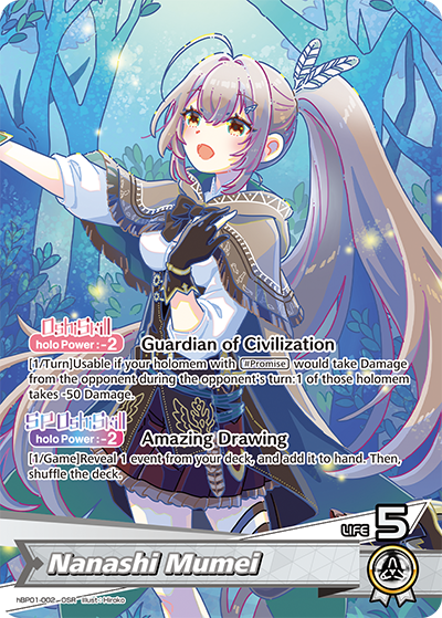 (EN) Nanashi Mumei (OSR) (002)