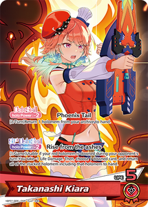 (EN) Takanashi Kiara (OSR) (006)