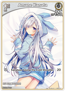 (EN) Amane Kanata (S) (011)