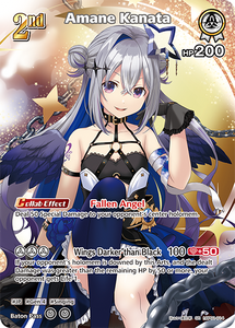(EN) Amane Kanata (SR) (014)