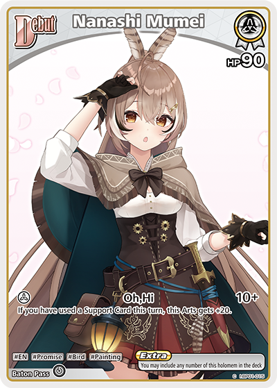 (EN) Nanashi Mumei (015)