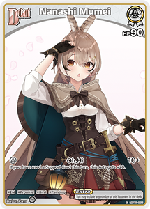 (EN) Nanashi Mumei (015)