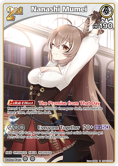 (EN) Nanashi Mumei (020)