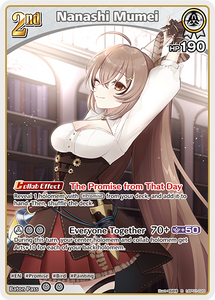(EN) Nanashi Mumei (020)