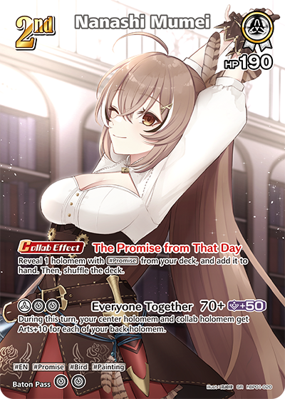 (EN) Nanashi Mumei (SR) (020)