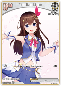 (EN) Tokino Sora (021)
