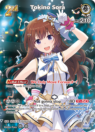 (EN) Tokino Sora (SR) (023)