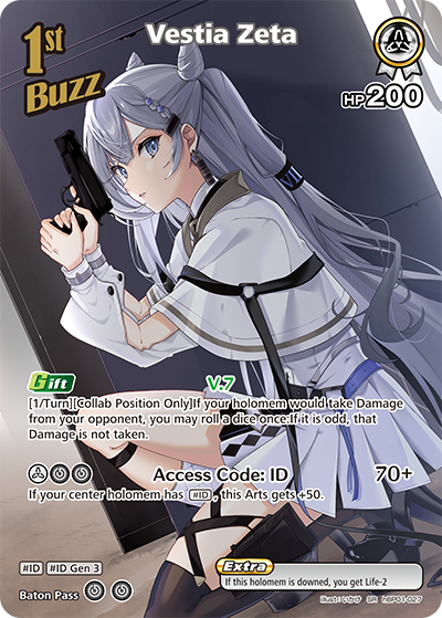 (EN) Vestia Zeta (SR) (027)