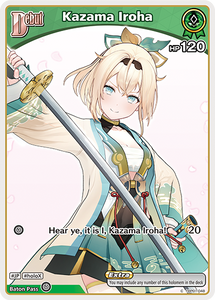 (EN) Kazama Iroha (048)
