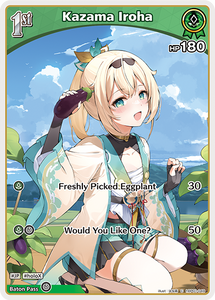 (EN) Kazama Iroha (049)