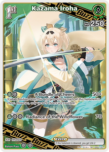(EN) Kazama Iroha (051)